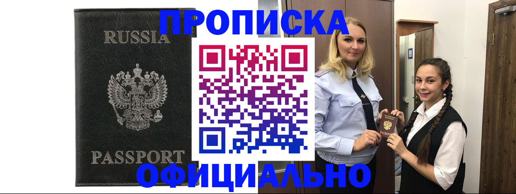 форма 3 в Тольятти